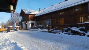 Гостиница Apartamenty Batur, Карпач